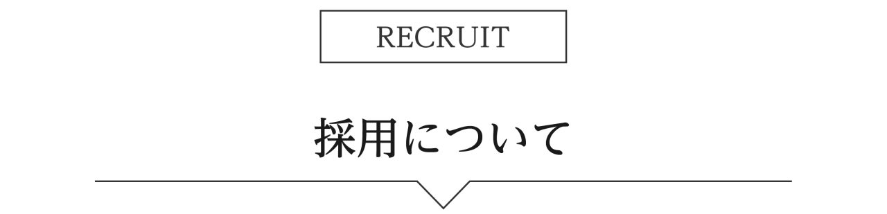 RECRUIT@350x-100